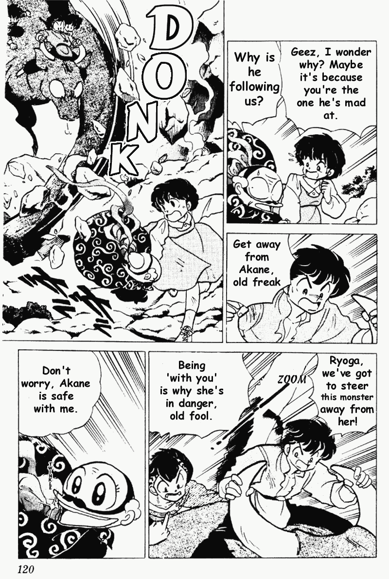 Ranma 1/2 Chapter 187 4